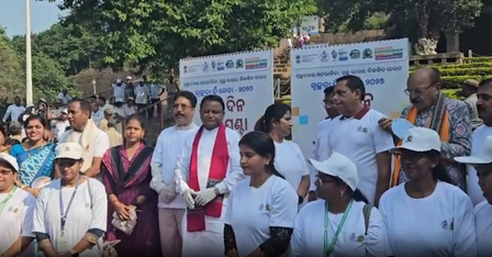 ओडिशा मुख्यमंत्री मोहन चरण माझी ने उदयगिरि-खंडगिरि में सफाई अभियान में लिया हिस्सा ओडिशा मुख्यमंत्री मोहन चरण माझी ने उदयगिरि-खंडगिरि में सफाई अभियान में लिया हिस्सा