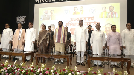 हरियाणा में सतीश पूनिया और सुरेंद्र नागर के विदाई समारोह में नेताओं ने उनके योगदान को सराहा हरियाणा में सतीश पूनिया और सुरेंद्र नागर के विदाई समारोह में नेताओं ने उनके योगदान को सराहा