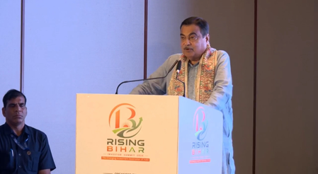 बिहार में उद्योग, उद्यम और नवाचार के प्रमुख केंद्र के रूप में उभरने की अपार क्षमता है नितिन गडकरी बिहार में उद्योग, उद्यम और नवाचार के प्रमुख केंद्र के रूप में उभरने की अपार क्षमता है नितिन गडकरी