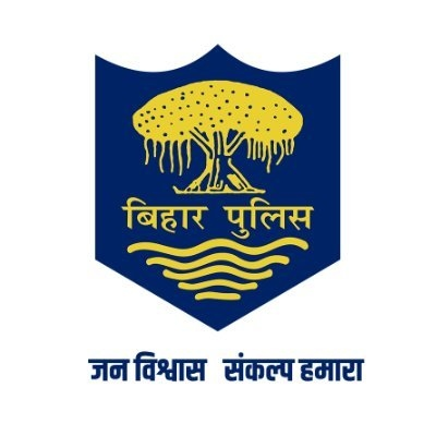 बिहार में पुलिसिंग को और प्रभावी बनाने के निर्देश, गृह विभाग और पुलिस विभाग की संयुक्त समीक्षा बैठक बिहार में पुलिसिंग को और प्रभावी बनाने के निर्देश, गृह विभाग और पुलिस विभाग की संयुक्त समीक्षा बैठक