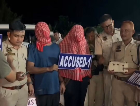 असम पुलिस ने 60 लाख रुपए की नशीली टैबलेट जब्त कीं, दो गिरफ्तार असम पुलिस ने 60 लाख रुपए की नशीली टैबलेट जब्त कीं, दो गिरफ्तार