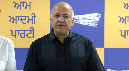 ज्ञानेश कुमार के इस्तीफे की मांग को लेकर जंतर-मंतर पर जुटेगी आप, लोगों से आंदोलन में शामिल होने की अपील ज्ञानेश कुमार के इस्तीफे की मांग को लेकर जंतर-मंतर पर जुटेगी आप, लोगों से आंदोलन में शामिल होने की अपील