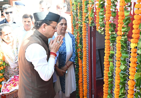 रामपुर गोलीकांड की बरसी पर सीएम धामी ने दी श्रद्धांजलि, बोले- शहीदों के सपनों के अनुरूप बनाएंगे उत्तराखंड