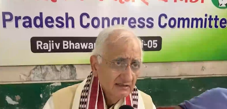 चुनाव आयोग को फॉर्म-6 में बदलाव पर देना चाहिए स्पष्टीकरण सलमान खुर्शीद चुनाव आयोग को फॉर्म-6 में बदलाव पर देना चाहिए स्पष्टीकरण सलमान खुर्शीद