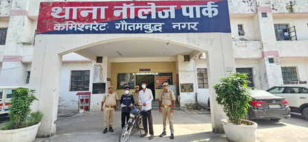 दिल्ली चोरी की मोटरसाइकिल और दो अवैध चाकू के साथ दो आरोपी गिरफ्तार दिल्ली चोरी की मोटरसाइकिल और दो अवैध चाकू के साथ दो आरोपी गिरफ्तार