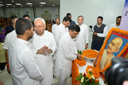 निशांत कुमार ने नीतीश कुमार के विजन को सराहा, बोले-जीविका योजना ने महिलाओं को आत्मनिर्भर बनाकर रखी मजबूत नींव निशांत कुमार ने नीतीश कुमार के विजन को सराहा, बोले-जीविका योजना ने महिलाओं को आत्मनिर्भर बनाकर रखी मजबूत नींव
