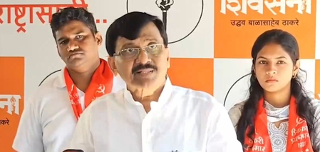 लाठी-गोली से हमें रोक नहीं सकते, जनवरी-फरवरी तक देश में होगा बड़ा बदलाव संजय राउत लाठी-गोली से हमें रोक नहीं सकते, जनवरी-फरवरी तक देश में होगा बड़ा बदलाव संजय राउत