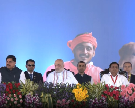 31 दिसंबर 2029 के बाद मध्य प्रदेश में ड्रग्स के लिए कोई जगह नहीं होगी अमित शाह 31 दिसंबर 2029 के बाद मध्य प्रदेश में ड्रग्स के लिए कोई जगह नहीं होगी अमित शाह