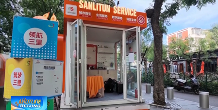 चीन में विदेशियों की सेवा में तत्पर सरकारी सेवा हॉटलाइन चीन में विदेशियों की सेवा में तत्पर सरकारी सेवा हॉटलाइन