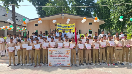 4.60 लाख विद्यार्थियों के खातों में पहुंची 148 करोड़ रुपए की छात्रवृत्ति, गौतमबुद्धनगर में भी हुआ कार्यक्रम 4.60 लाख विद्यार्थियों के खातों में पहुंची 148 करोड़ रुपए की छात्रवृत्ति, गौतमबुद्धनगर में भी हुआ कार्यक्रम