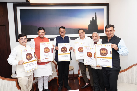 महाराष्ट्र के सीएम फडणवीस ने मुंबई बुक फेस्टिवल 2026 के लोगो और वेबसाइट का किया अनावरण महाराष्ट्र के सीएम फडणवीस ने मुंबई बुक फेस्टिवल 2026 के लोगो और वेबसाइट का किया अनावरण