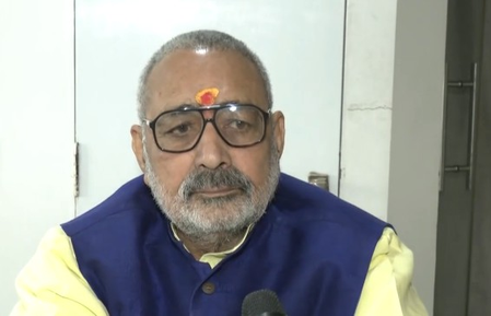 राहुल गांधी, मल्लिकार्जुन खड़गे और अखिलेश यादव कर रहे वोट बैंक की राजनीति गिरिराज सिंह