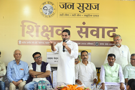 बिहार प्रशांत किशोर बोले- सभी शिक्षकों को लोकसभा चुनाव से पहले 7वां वेतनमान दिलाना जन सुराज की गारंटी