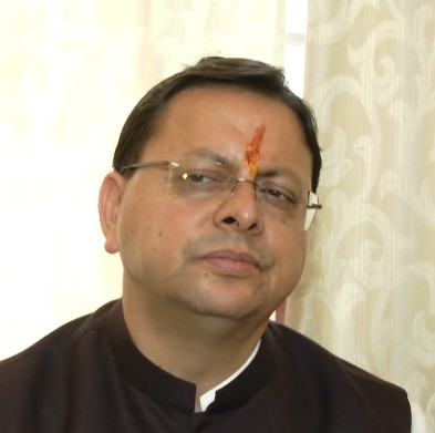 राहुल गांधी भारतीय संस्कृति से अनजान, अब कॉमेडियन बनने की कर रहे कोशिश सीएम धामी (आईएएनएस साक्षात्कार) राहुल गांधी भारतीय संस्कृति से अनजान, अब कॉमेडियन बनने की कर रहे कोशिश सीएम धामी (आईएएनएस साक्षात्कार)