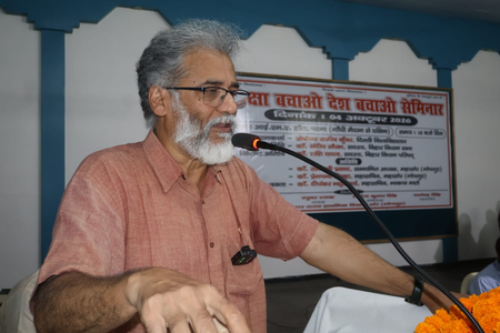 शिक्षा के निजीकरण और केंद्रीयकरण के खिलाफ शिक्षकों को सामाजिक भूमिका निभानी होगी दीपंकर भट्टाचार्य शिक्षा के निजीकरण और केंद्रीयकरण के खिलाफ शिक्षकों को सामाजिक भूमिका निभानी होगी दीपंकर भट्टाचार्य
