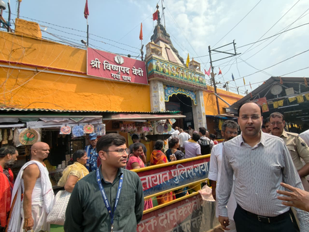 बिहार पितृपक्ष में मोक्षस्थली गयाजी में उमड़ी आस्था की भीड़, एक दिन में 4.56 लाख श्रद्धालु पहुंचे बिहार पितृपक्ष में मोक्षस्थली गयाजी में उमड़ी आस्था की भीड़, एक दिन में 4.56 लाख श्रद्धालु पहुंचे