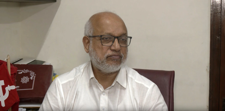 ज्ञानेश कुमार का इस्तीफा हो, सीपीआईएम महासचिव एमए बेबी बोले- नहीं हटे तो करेंगे मजबूर ज्ञानेश कुमार का इस्तीफा हो, सीपीआईएम महासचिव एमए बेबी बोले- नहीं हटे तो करेंगे मजबूर
