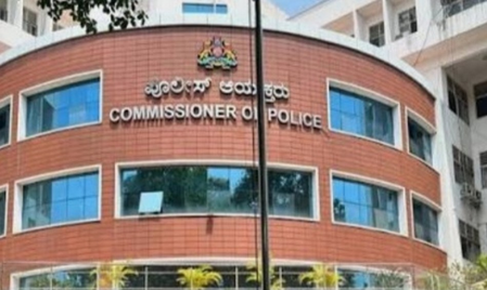 कर्नाटक बेंगलुरु में पांच पुलिस कमिश्नरेट बनाने के प्रस्ताव पर कांग्रेस-भाजपा आमने-सामने कर्नाटक बेंगलुरु में पांच पुलिस कमिश्नरेट बनाने के प्रस्ताव पर कांग्रेस-भाजपा आमने-सामने