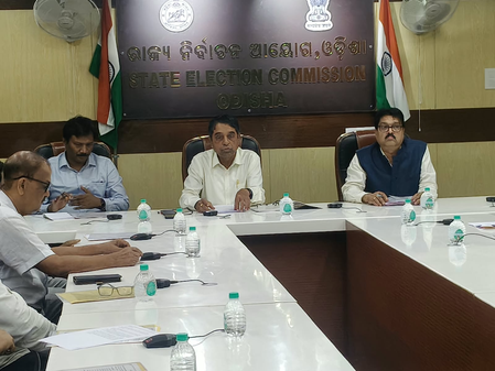 ओडिशा राज्य निर्वाचन आयोग ने 2027 पंचायत एवं नगर निगम चुनाव की तैयारियों पर सर्वदलीय बैठक की ओडिशा राज्य निर्वाचन आयोग ने 2027 पंचायत एवं नगर निगम चुनाव की तैयारियों पर सर्वदलीय बैठक की