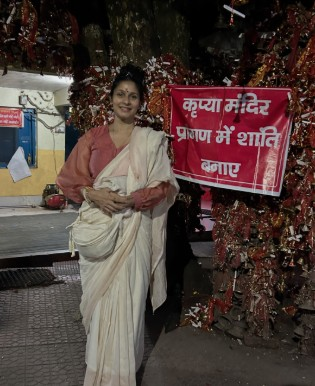 अभिनेत्री तनिषा मुखर्जी पहुंचीं कैंची धाम, बाबा नीम करौली के किए दर्शन अभिनेत्री तनिषा मुखर्जी पहुंचीं कैंची धाम, बाबा नीम करौली के किए दर्शन