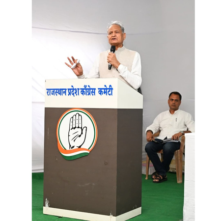 राजस्थान कांग्रेस एकजुट, अगली बार हमारी सरकार बनने से कोई नहीं रोक सकता गहलोत राजस्थान कांग्रेस एकजुट, अगली बार हमारी सरकार बनने से कोई नहीं रोक सकता गहलोत