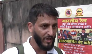 पीएम मोदी के समर्थन में युवक ने लगाया नारा, कांग्रेसी कार्यकर्ताओं ने की पिटाई; पीड़ित बोला-मैंने राहुल गांधी को गाली नहीं दी