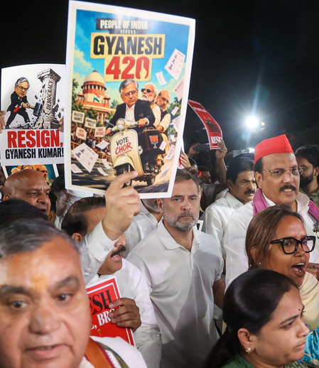 दिल्ली में मेट्रो स्टेशन बंद होने पर भड़का इंडिया ब्लॉक, कहा- इसको डर कहते हैं दिल्ली में मेट्रो स्टेशन बंद होने पर भड़का इंडिया ब्लॉक, कहा- इसको डर कहते हैं
