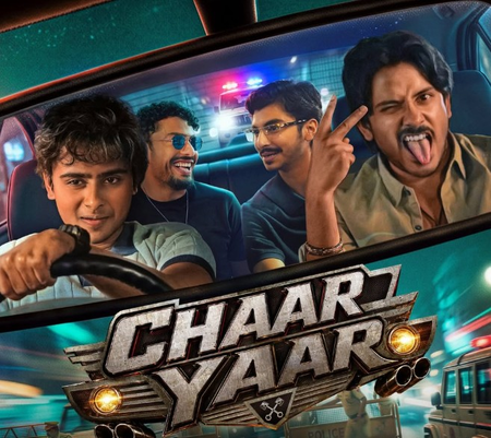 चार यार का पोस्टर शेयर कर मेकर्स ने बताई रिलीज डेट, सीरीज में चार दोस्तों की कहानी चार यार का पोस्टर शेयर कर मेकर्स ने बताई रिलीज डेट, सीरीज में चार दोस्तों की कहानी