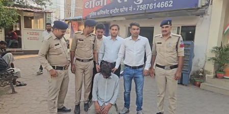 गांव में सरपंच का चुनाव लड़ने के लिए युवक ने महिला दोस्त के घर से चुराया सोना और कैश, पुलिस ने दबोचा गांव में सरपंच का चुनाव लड़ने के लिए युवक ने महिला दोस्त के घर से चुराया सोना और कैश, पुलिस ने दबोचा