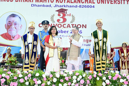 बीबीएमकेयू के दीक्षांत समारोह में 149 मेधावियों को गोल्ड मेडल, राज्यपाल बोले- ज्ञान, तकनीक और नवाचार से बने कोयलांचल की पहचान बीबीएमकेयू के दीक्षांत समारोह में 149 मेधावियों को गोल्ड मेडल, राज्यपाल बोले- ज्ञान, तकनीक और नवाचार से बने कोयलांचल की पहचान