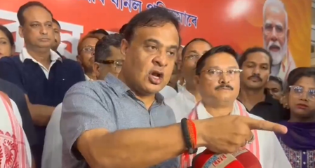नगांव सीट पर भाजपा की जीत राहुल गांधी की राजनीति के लिए करारी हार हिमंता बिस्वा सरमा नगांव सीट पर भाजपा की जीत राहुल गांधी की राजनीति के लिए करारी हार हिमंता बिस्वा सरमा