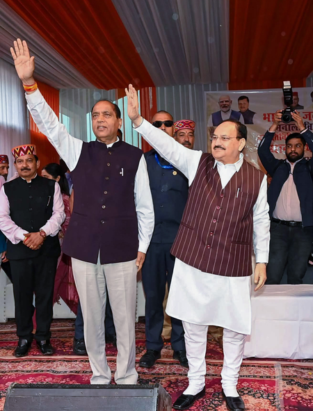 जेपी नड्डा ने शासन व्यवस्था और स्वास्थ्य परियोजनाओं को लेकर सुक्खू सरकार पर निशाना साधा जेपी नड्डा ने शासन व्यवस्था और स्वास्थ्य परियोजनाओं को लेकर सुक्खू सरकार पर निशाना साधा