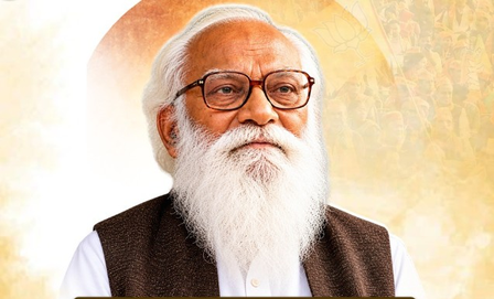 ग्रामीण विकास एवं सामाजिक उत्थान के लिए समर्पित जीवन, नानाजी देशमुख की जयंती पर नेताओं ने किया नमन ग्रामीण विकास एवं सामाजिक उत्थान के लिए समर्पित जीवन, नानाजी देशमुख की जयंती पर नेताओं ने किया नमन