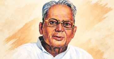 लोकनायक जयप्रकाश नारायण की जयंती पर केंद्रीय मंत्रियों और मुख्यमंत्रियों ने किया नमन और दी श्रद्धांजलि लोकनायक जयप्रकाश नारायण की जयंती पर केंद्रीय मंत्रियों और मुख्यमंत्रियों ने किया नमन और दी श्रद्धांजलि