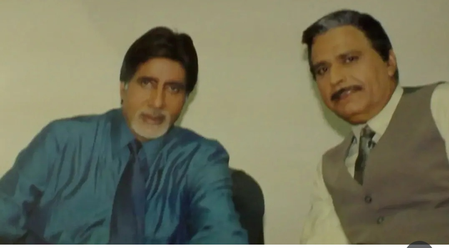 अमिताभ बच्चन के 84वें जन्मदिन पर अवतार गिल ने दी बधाई, बोले-उनके साथ स्क्रीन शेयर करना सौभाग्य अमिताभ बच्चन के 84वें जन्मदिन पर अवतार गिल ने दी बधाई, बोले-उनके साथ स्क्रीन शेयर करना सौभाग्य