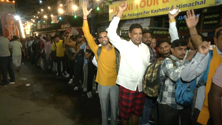 शारदीय नवरात्रि 2026 पहले दिन वैष्णो देवी मंदिर में उमड़ी भीड़, देर रात से लाइन में लगे हैं भक्त शारदीय नवरात्रि 2026 पहले दिन वैष्णो देवी मंदिर में उमड़ी भीड़, देर रात से लाइन में लगे हैं भक्त