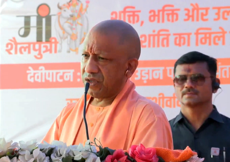 नारी का सम्मान और स्वावलंबन ही रामराज्य का आधार मुख्यमंत्री योगी नारी का सम्मान और स्वावलंबन ही रामराज्य का आधार मुख्यमंत्री योगी