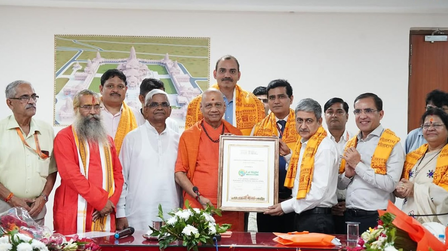 एफएसएसएआई ने राम मंदिर को दिया ईट राइट प्लेस ऑफ वर्शिप सर्टिफिकेट, प्रसाद की शुद्धता पर मुहर एफएसएसएआई ने राम मंदिर को दिया ईट राइट प्लेस ऑफ वर्शिप सर्टिफिकेट, प्रसाद की शुद्धता पर मुहर