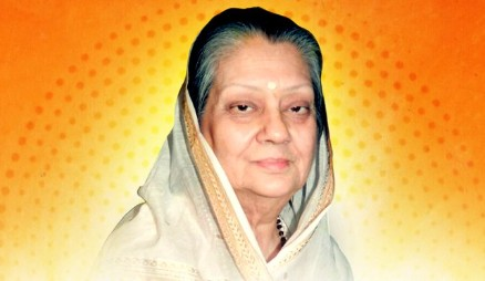 राजमाता विजयाराजे सिंधिया की जयंती पर केंद्रीय मंत्रियों और मुख्यमंत्रियों ने किया नमन राजमाता विजयाराजे सिंधिया की जयंती पर केंद्रीय मंत्रियों और मुख्यमंत्रियों ने किया नमन
