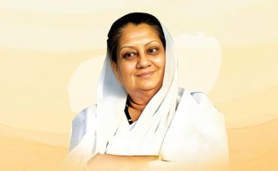 राजमाता विजयाराजे सिंधिया का राष्ट्रसेवा के प्रति त्याग और समर्पण प्रेरणास्रोत, पीएम मोदी समेत नेताओं ने किया नमन राजमाता विजयाराजे सिंधिया का राष्ट्रसेवा के प्रति त्याग और समर्पण प्रेरणास्रोत, पीएम मोदी समेत नेताओं ने किया नमन