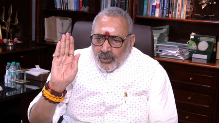 वोट चोरी हुई, तो कैसे एलओपी बने हुए हैं, केंद्रीय मंत्री गिरिराज सिंह ने राहुल गांधी पर कसा तंज