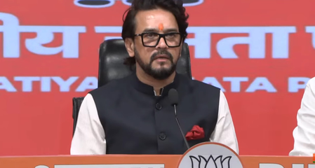 लोकतंत्र में विरोध का अधिकार पर जनादेश को बदनाम करने का लाइसेंस नहीं अनुराग ठाकुर लोकतंत्र में विरोध का अधिकार पर जनादेश को बदनाम करने का लाइसेंस नहीं अनुराग ठाकुर