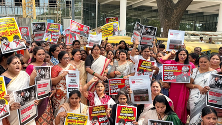 कर्नाटक भाजपा महिला मोर्चा का विरोध प्रदर्शन, यौन उत्पीड़न के आरोपी सांसद के इस्तीफे की मांग