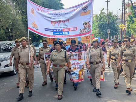 मिशन शक्ति अभियान 6.0 नोएडा में महिला सशक्तिकरण रैली, 500 बालिकाओं ने लिया हिस्सा मिशन शक्ति अभियान 6.0 नोएडा में महिला सशक्तिकरण रैली, 500 बालिकाओं ने लिया हिस्सा