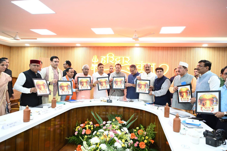 हरिद्वार में उत्तराखंड कैबिनेट की ऐतिहासिक बैठक, सीएम धामी बोले- शासन को जनता के करीब लाना है लक्ष्य हरिद्वार में उत्तराखंड कैबिनेट की ऐतिहासिक बैठक, सीएम धामी बोले- शासन को जनता के करीब लाना है लक्ष्य