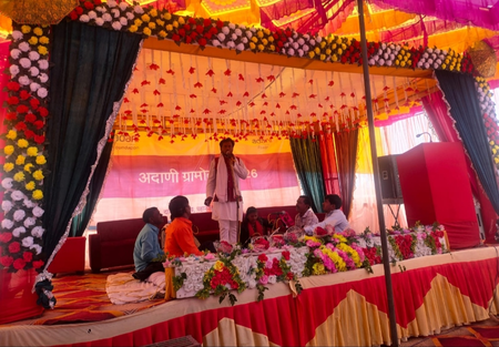 खेल, लोकगीत और रंगोली के रंगों से सजा अदाणी ग्रामोत्सव, ग्रामीण प्रतिभाओं को मिला मंच खेल, लोकगीत और रंगोली के रंगों से सजा अदाणी ग्रामोत्सव, ग्रामीण प्रतिभाओं को मिला मंच