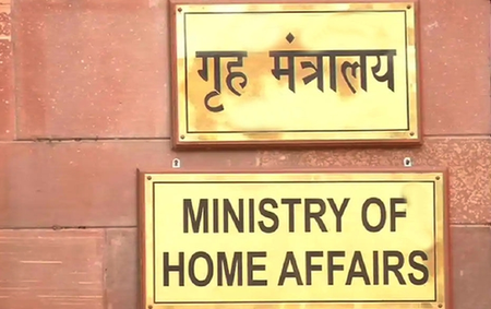 गुजरात में 158 शरणार्थियों को मिलेगी भारतीय नागरिकता, सीएए के तहत 126 लाभार्थी भी शामिल