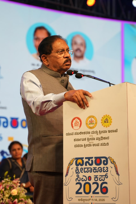 आरक्षण बढ़ाने के फैसले को रद्द करने वाले हाईकोर्ट के आदेश के खिलाफ सुप्रीम कोर्ट जाने पर फैसला जी. परमेश्वर