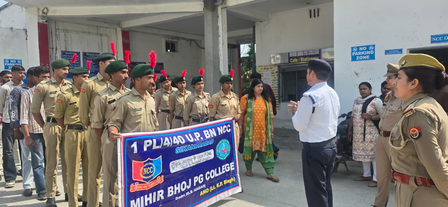 मिशन शक्ति अभियान 6.0 एनसीसी कैडेट्स को यातायात नियमों और महिला सुरक्षा के प्रति किया जागरूक मिशन शक्ति अभियान 6.0 एनसीसी कैडेट्स को यातायात नियमों और महिला सुरक्षा के प्रति किया जागरूक