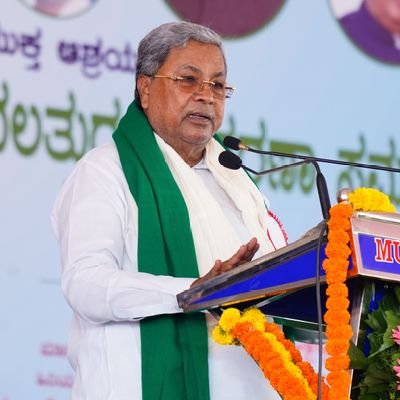 कर्नाटक एससी-एसटी आरक्षण बढ़ोतरी रद्द होने पर सिद्दारमैया ने भाजपा को ठहराया जिम्मेदार कर्नाटक एससी-एसटी आरक्षण बढ़ोतरी रद्द होने पर सिद्दारमैया ने भाजपा को ठहराया जिम्मेदार